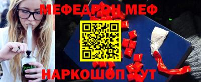 тгк Коммунар