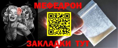 тгк Коммунар