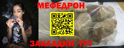 MDMA Конаково