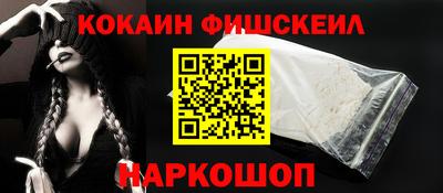 MDMA Конаково