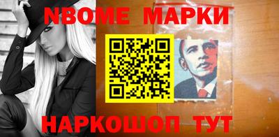 тгк Коммунар