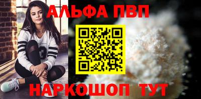 MDMA Конаково