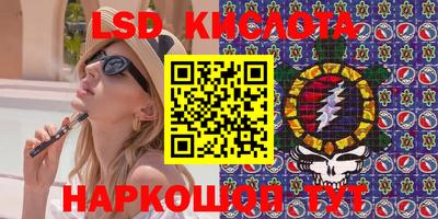 мефедрон мука Комсомольск-на-Амуре