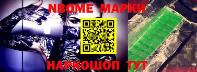 тгк Коммунар