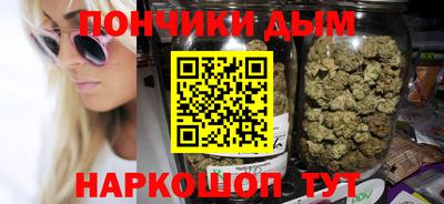 тгк Коммунар