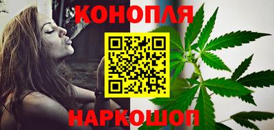 MDMA Конаково