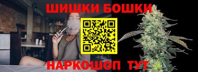 тгк Коммунар