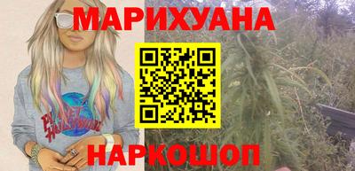 мефедрон мука Комсомольск-на-Амуре