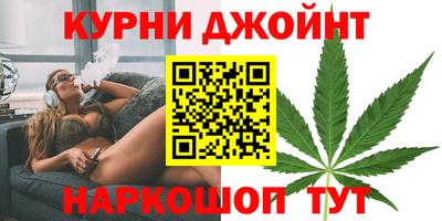 тгк Коммунар