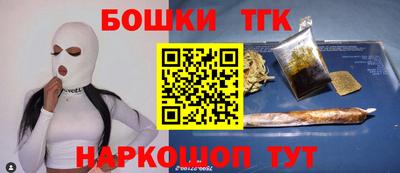MDMA Конаково