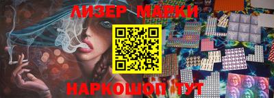 мефедрон мука Комсомольск-на-Амуре