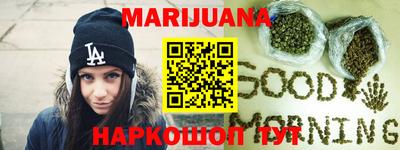 spice Краснознаменск