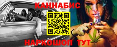 мефедрон мука Комсомольск-на-Амуре