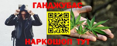 MDMA Конаково