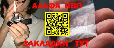 тгк Коммунар