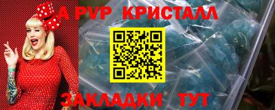 тгк Коммунар