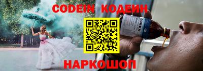 MDMA Конаково