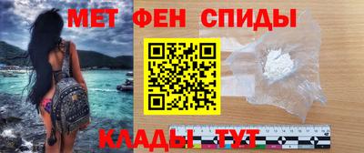 тгк Коммунар