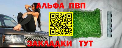 MDMA Конаково