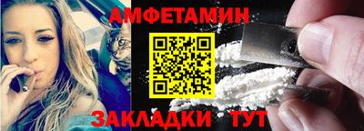 тгк Коммунар