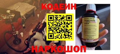 тгк Коммунар