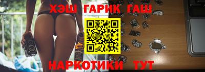 MDMA Конаково