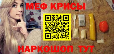 тгк Коммунар